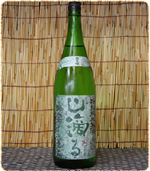 日置桜 特別純米生酒「山滴る」